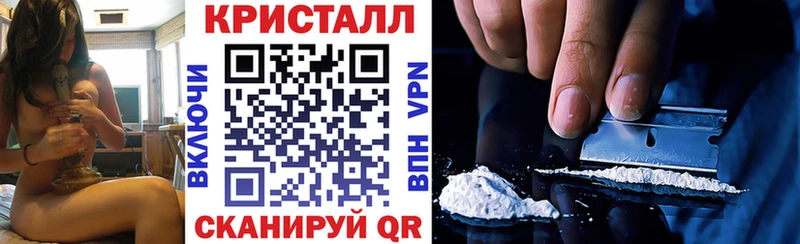 АМФЕТАМИН Розовый  Невьянск 