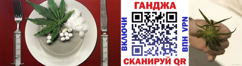 что такое   мориарти наркотические препараты  Еда ТГК марихуана  Невьянск 