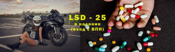 кокаин премиум Краснотурьинск
