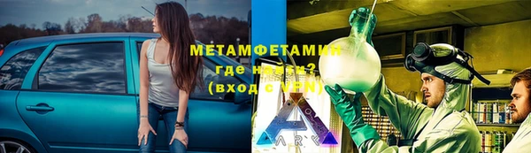 дистиллят марихуана Верхнеуральск