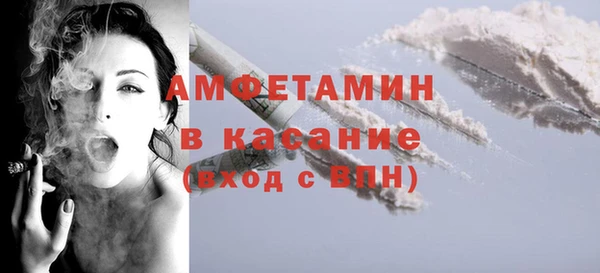 кокаин перу Краснослободск