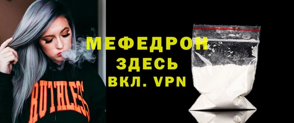марихуана Верея