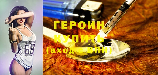 дживик Тавда