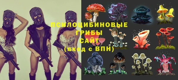 дистиллят марихуана Верхнеуральск