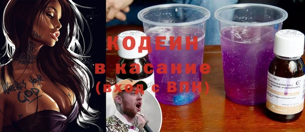 дистиллят марихуана Верхнеуральск