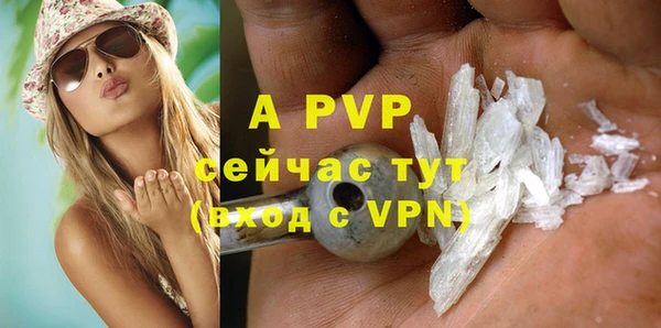 дистиллят марихуана Верхнеуральск