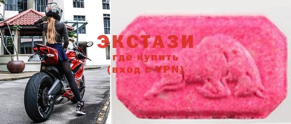марихуана Верея