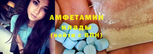 дистиллят марихуана Верхнеуральск