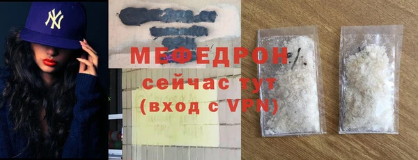 дистиллят марихуана Верхнеуральск