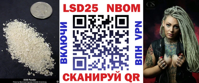 даркнет Telegram  Невьянск  Лсд 25 экстази кислота 