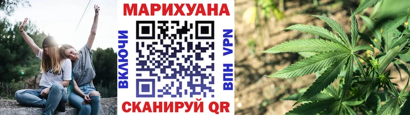 Бошки Шишки SATIVA & INDICA Невьянск