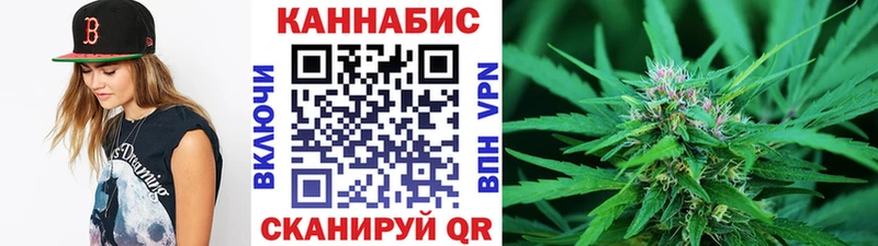 Шишки марихуана планчик  МЕГА ТОР  Невьянск  сколько стоит 